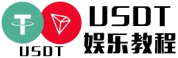 logo2